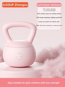 O:OOUP | Womens Soft Kettlebell 3kg Home Use Shaping & Squat Training