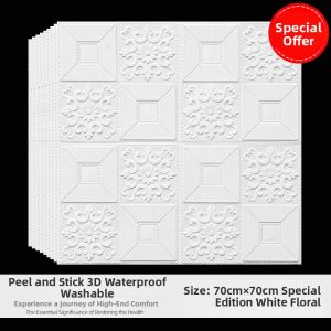 BOJIAJIAJU | Self Adhesive Ceiling Wallpaper Sticker
