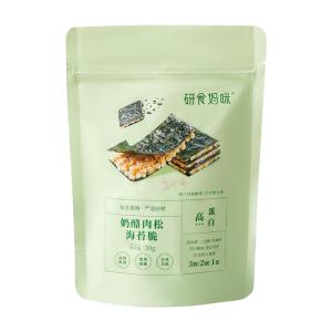 SHI YUE JIE JING | Pregnant Mom Friendly Seaweed Crisps Cheese and Meat Floss Stuffed