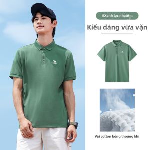CAMEL | Áo Polo Công Sở Mùa Hè Chất Cotton Pique