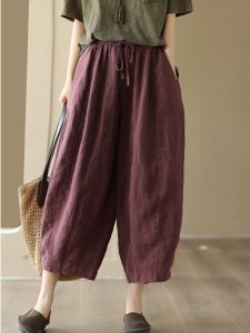 Retro Washed Wide Leg Lantern Pants Women Summer Thin Elastic Waist Large Size Loose Casual Cotton Linen Pants