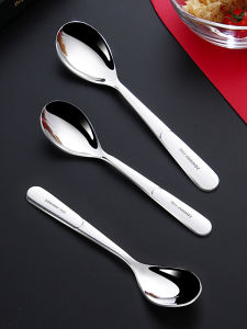 Thìa Bằng Thép Không Gỉ 316 Dày Dùng Cho Trẻ Em Thìa Ăn Bằng Thép Không Gỉ Dài Dùng Cho Nhà Bếp Và Bàn Ăn