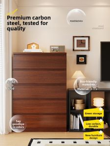 MEISD | Faux Wood and Steel Chest of Drawers