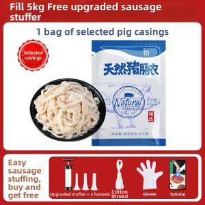 LIEHUFU | Natural Food Grade Additive-Free Pork Casing