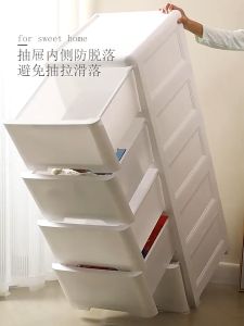 SALVO Drawer Cabinet Storage Box Organizer Cabinet Drawer Durabox Plastic Cabinet For Clothes Small Cabinet For Clothes Organizer Bedside Table Storage Kitchen Rack Bedside Table Kitchen Dust Cabinet Layers Kitchen Rack Storage Cabinet