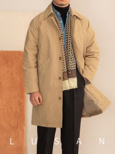 Insulating Double Collar Mid-length Parka Men