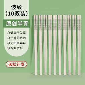 Đồ Ăn Nhẹ Nhàng Bằng Gốm Sứ Cao Cấp Chống Khuẩn Chống Mốc Chịu Nhiệt Độ Cao 2025 Mới Nhẹ Nhàng Sứ Jingdezhen Hộp Quà Tặng