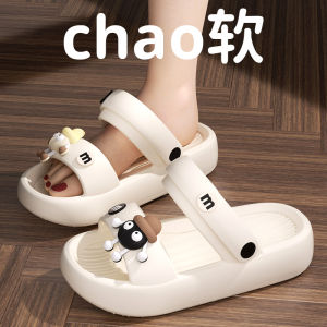 Dép Trẻ Em Mùa Hè Chống Trượt Chống Mùi Giày Dép Hai Chiều Cho Bé Gái Giày Dép EVA Thoải Mái Thoáng Khí Dễ Mang Dễ Mang