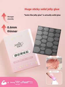 Siêu Mỏng UV Chữa Thạch Móng Tay Nghệ Thuật Dán Enni Shi Đặc Biệt Gel Đeo Móng Tay Lâu Dài Dễ Khô Có Thể Tháo Rời Chăm Sóc Móng Tay