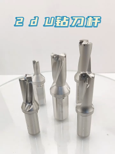 bạo lực khoan lưỡi dao cạo lưỡi dao cạo lưỡi dao cạo lưỡi lưỡi dao kéo dài lưỡi dao cạo bằng máy phun nước cnc khoan nhanh [3d]