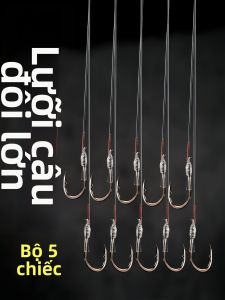 LUOSHIWANG | Bộ Dụng Cụ Đánh Cá Đôi Móc Chất Lượng Cao