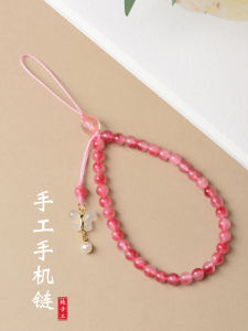 2025 New Cute Womens Wristband Style Mobile Phone Chain Pink Peach Flower Powder Agate Anti-Loss Pendant Ornament Mobile Accessories