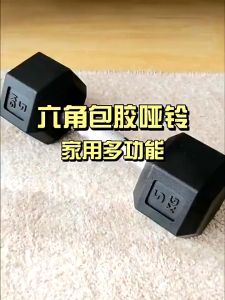 จัดส่งรวดเร็ว ดัมเบล 10 kg/5kg/7.5KG/10KG ดัมเบลปรับน้ําหนัก ดัมเบลหัวยางแบบหกเหลี่ยม อุปกรณ์ออกกำลังกาย ที่มือบีบ