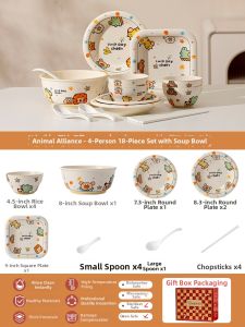 Yomerto | Underglaze Colored Cartoon Adorable Ceramic Dining Set
