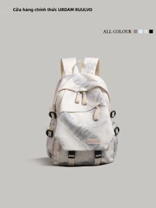 URCDN RDALVO | Casual & Lightweight Large Capacity Backpack