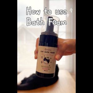 KAFBO Cat Bath Foam โฟมทำความสะอาดผิวและขนสำหรับแมว สูตร Blossom Floral ลดกลิ่นตัว บำรุงขน ต้านแบคทีเรีย ขนาด 100 ML