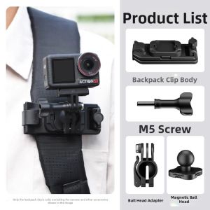 STARTRC | Neck-mounted Camera Support Magnetic Backpack Clip