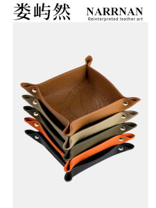 NARRNAN Genuine Leather Jewelry Tray Key Holder Entrance Togo Cowhide Storage Tray European Style Handmade Leather Organizer