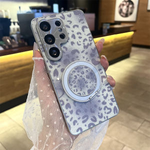 Rotating Magnet Stand Leopard Print Phone Case for Samsung S26 S25 Ultra S24 Plus FE Lens Protection Shockproof Glitter Cover