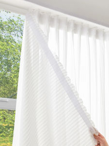 Trắng mù rèm cửa Kem chống nắng bút viết bí mật Rèm mỏng tự dính băng ma thuật Rèm Vải The 50% ánh sáng mặt trời chặn rèm cửa cho văn phòng nhà cửa ngủ