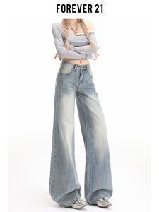 Forever 21 High Waist Wide Leg Jeans Womens Casual Loose Straight American Style Light Blue Versatile High Waist Jeans