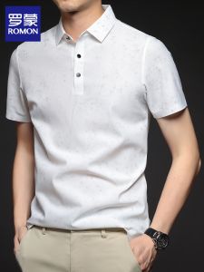 ROMON | Cool Lightweight Printed T-shirt
