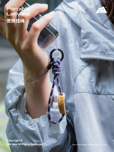 Blkrope Keychain Braided Bag Accessory High Quality Umbrella Rope Car Key Holder Fashionable And Practical Bag Charm