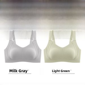 Miiow | Wireless Thin Ladies Bra Lift And Firming Anti-Sagging Side Breast Reduction Summer Underwear V-Neck Nylon Young Womens Bra