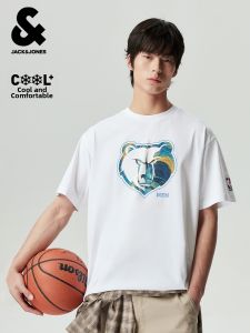 Jack Jones | Cool Ice Silk Mens T-Shirt