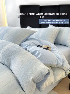 Kiss Dear | Cotton Jacquard 3-layer Bedding Set