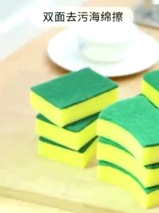10PCS Large Dishwashing Sponge Multifunctional Magic Wipe Household Kitchen Double Sided Cleaning Sponge Tablewa