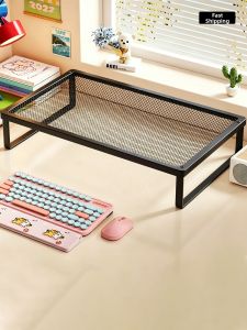 WUBUWEI | Height Adjustable Laptop Stand Cooling Base with Organizer