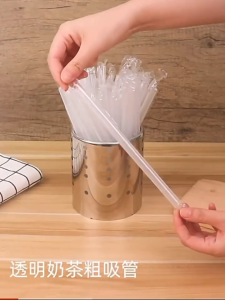 ZH603 100pcs/pack Pearl Milk Tea Straw Disposable Large Diameter Coconut Straw Zagu Size Straw