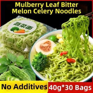 SONGNIJIA | Diabetic-friendly Vegetable Blend Non-fried Noodles