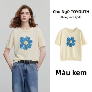 Toyouth | Áo Thun Màu Kẻ Sọc Phong Cách Thực Vật Mới Lạ