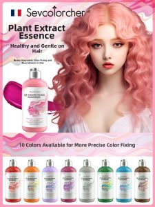Sevcolorcher | Color-locking & Color-protecting Shampoo Multiple Shades