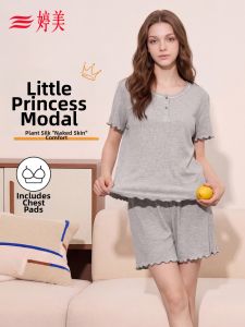GRACEWELL | New Soft Chest Padded Sleepwear 2026 Modal