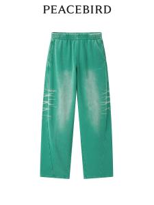 Peacebird Womens Spring 2024 Washed Knitted Wide Leg Pants High Waist Long Trousers Cotton 100% Street Style Casual Pants