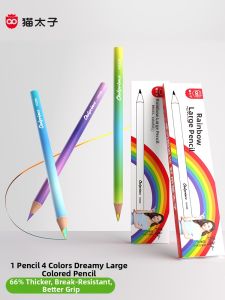 MPRINCE | Rainbow Colored Pencil