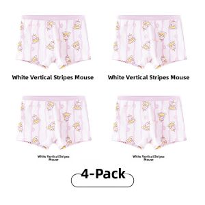 Miiow | Breathable Antibacterial Cotton Underwear For Girls Childrens Boxer Shorts Elastic Waist Comfortable Soft Fabric All Seasons
