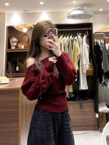 GEBOFU | Waist-cinching Knitted Sweater for Autumn and Winter