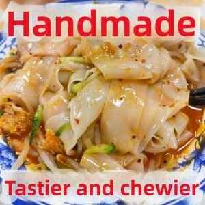 Traditional Shaanxi Rice Noodles with Sesame Sauce and Red Oil Ready to Eat