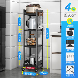 Kitchen Multi-layer Storage Rack Stand Microwave Oven Baking Oven Accessories Home Storage Refrigerator Gap Shelf Organizer