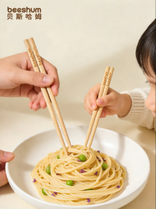 Beeshum | Child-friendly Antibacterial Wooden Chopsticks Food-grade