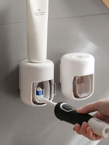 Toothpaste Fantastic Squeezing Tool Wall-Mounted Punch-Free Flip Dust-Proof Fully Automatic Household Toothbrush Bean Bag Toothpaste Squeezer