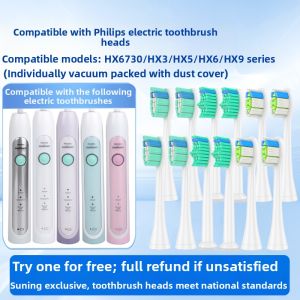 Philips HX6710/6720 Electric Toothbrush Head Replacement Compatible with HX6712/6240/6750/6730 Medium Nylon Bristles Deep Cleaning