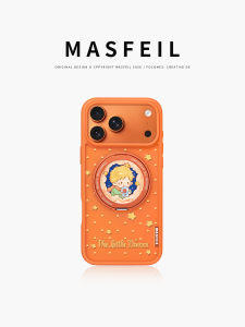 MASFEIL | Ultra-Thin Full Cover Protective Case With Stand Magnetic Support For iPhone 17 Pro Max