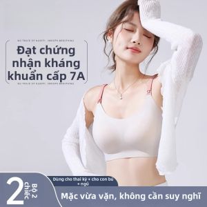 Supportive Postpartum Nursing Bras