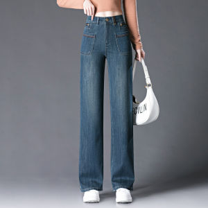 Slim Wide Leg Denim Jeans Womens Casual High Waist Loose Slimming Straight Casual Ladies Spring Autumn Pants
