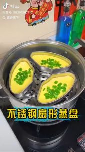K3894 扇形蒸盘盒+盖 (1套3个) / K3894 Fan-shaped steaming tray box + lid (1 set of 3) / K3894 kotak dulang kukus berbentuk kipas + penutup (1 set 3 keping)